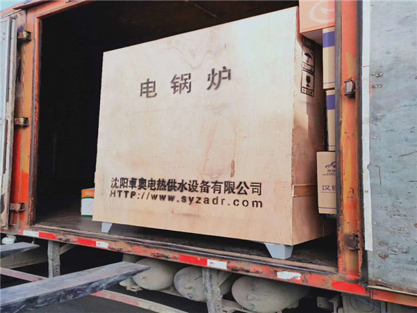 停電影響供暖嗎？停電供暖注意哪些事情？